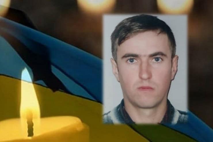 39-річний військовослужбовець з Лохвицької громади загинув на Херсонщині